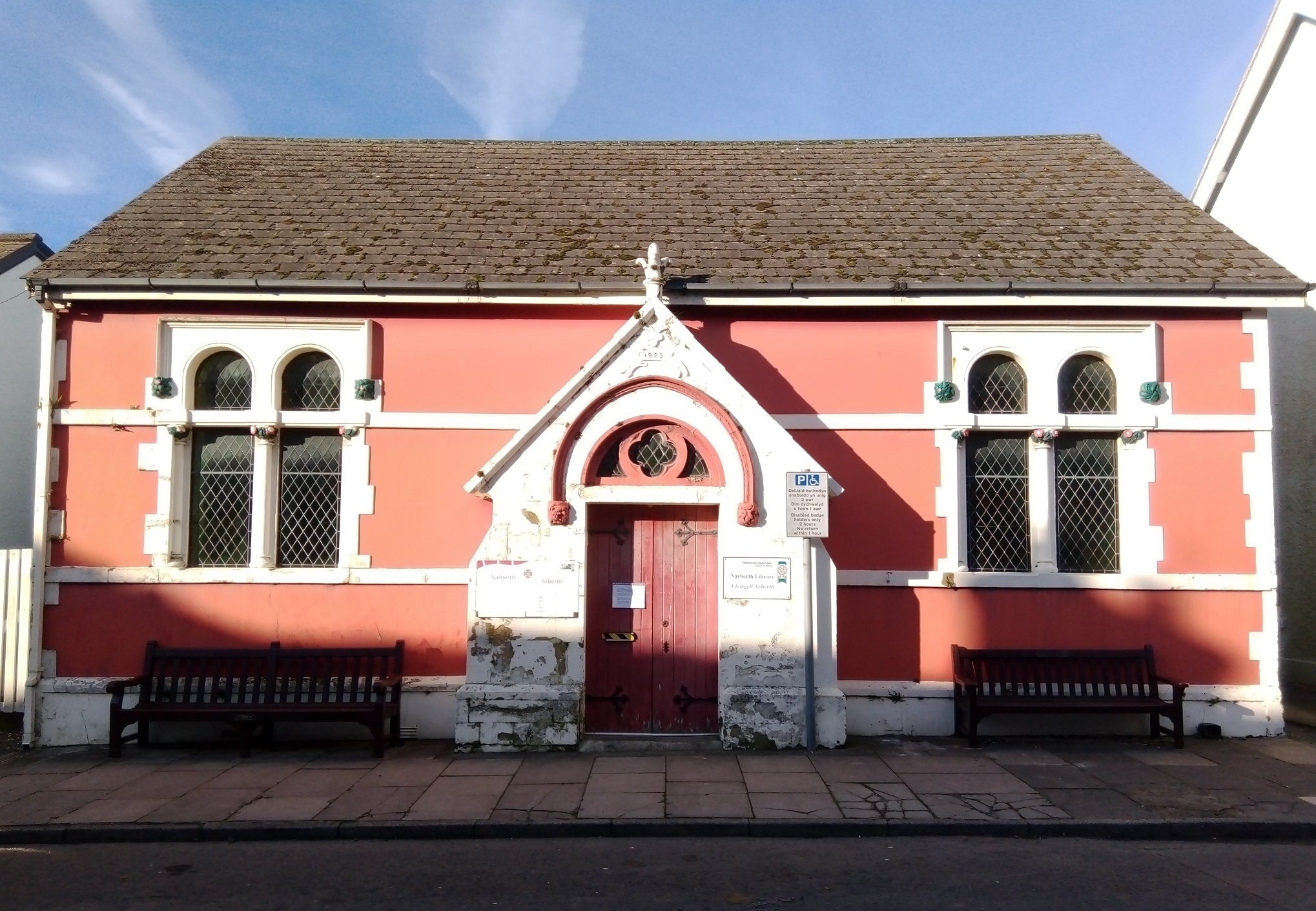 narberth-library.jpg